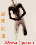 兄长勿近